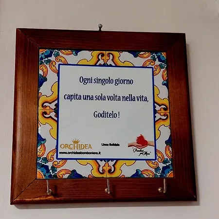 Giulia's Pompei